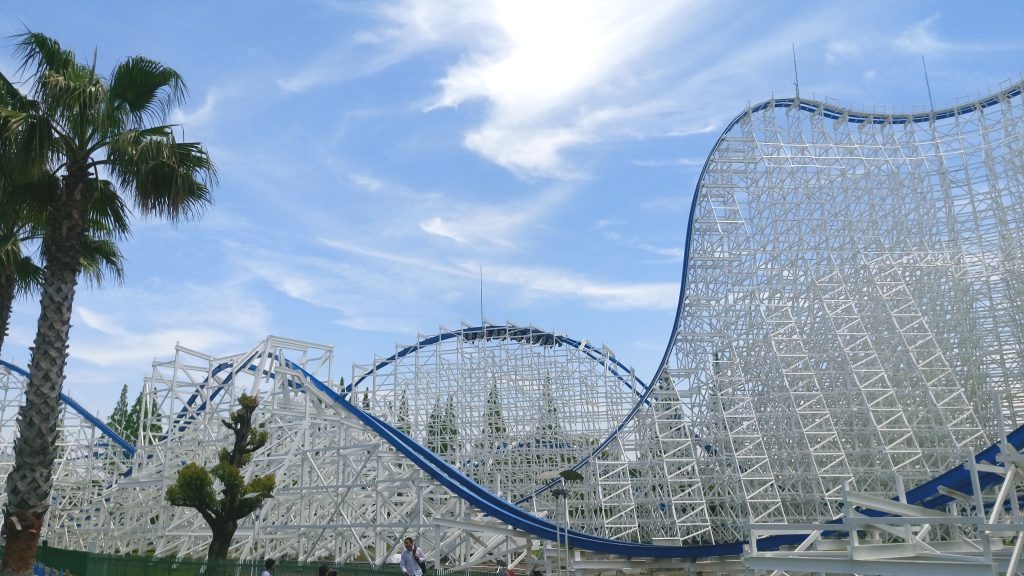 Ride Review Hakugei Heartline Coaster