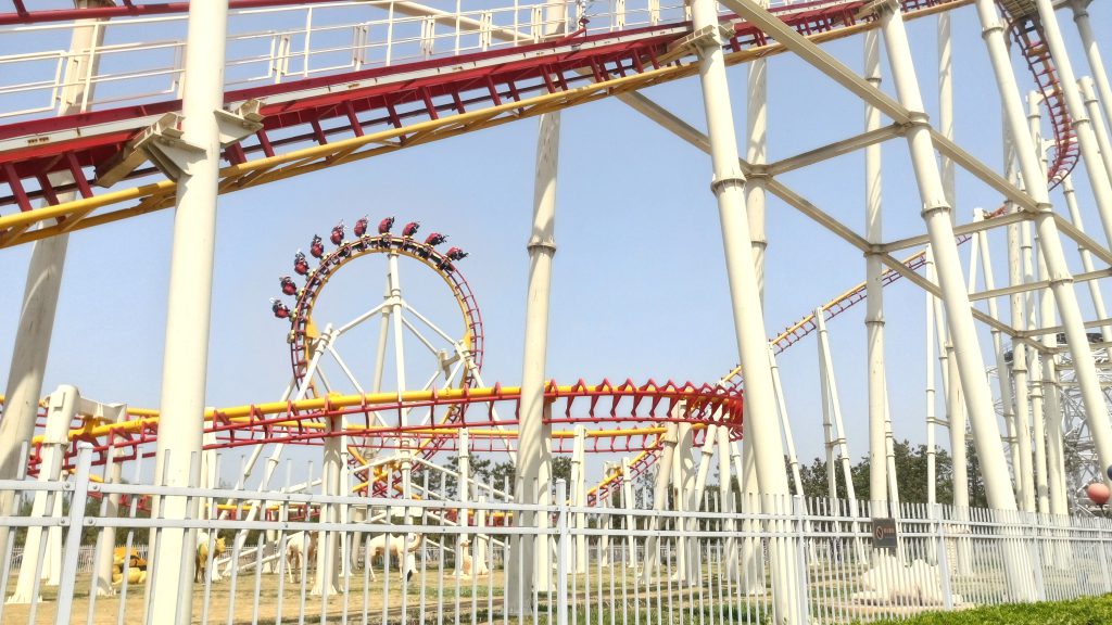 Rollercoaster Ranking SLCs Heartline Coaster