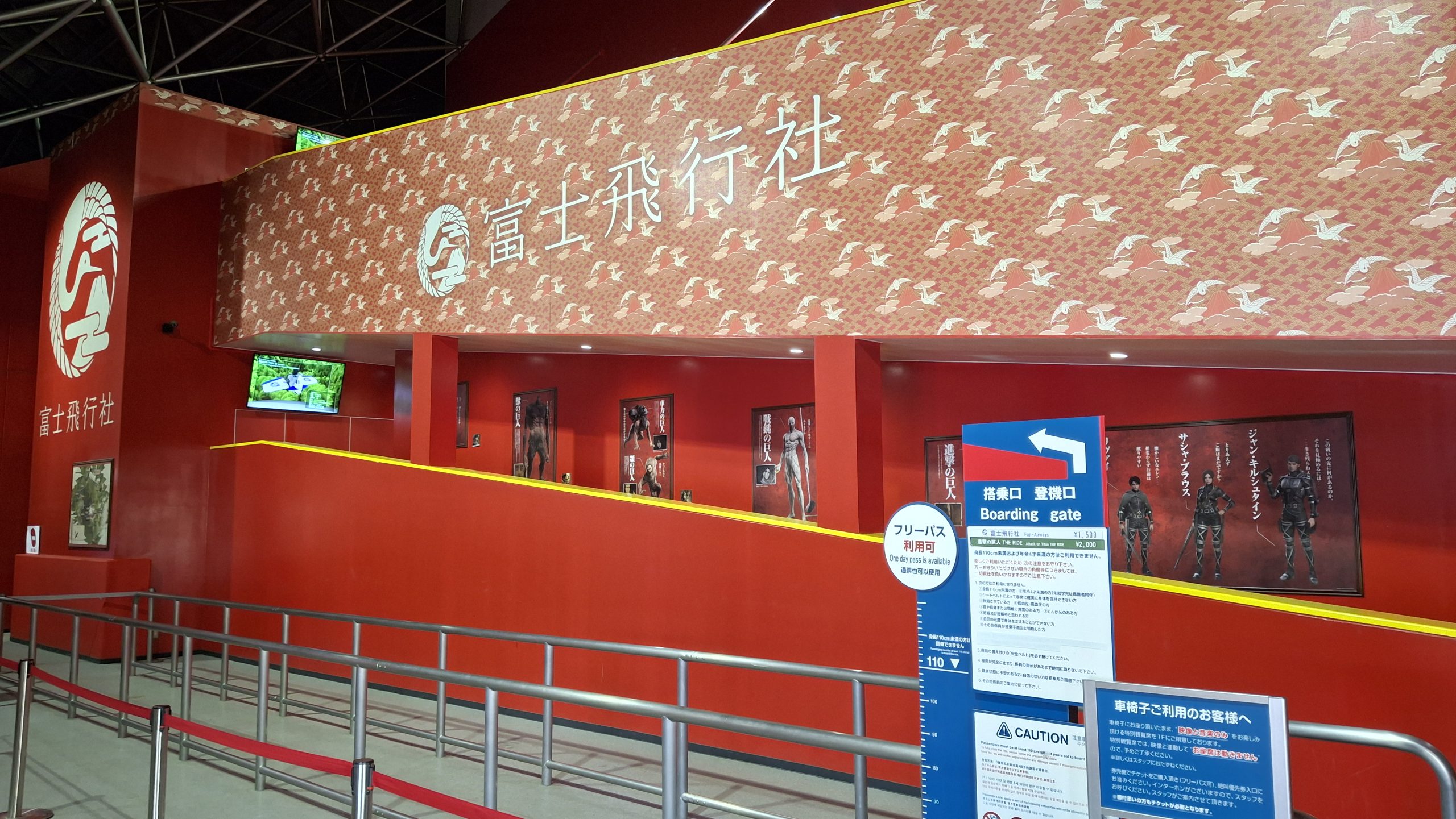 20250819_110355-scaled.jpg