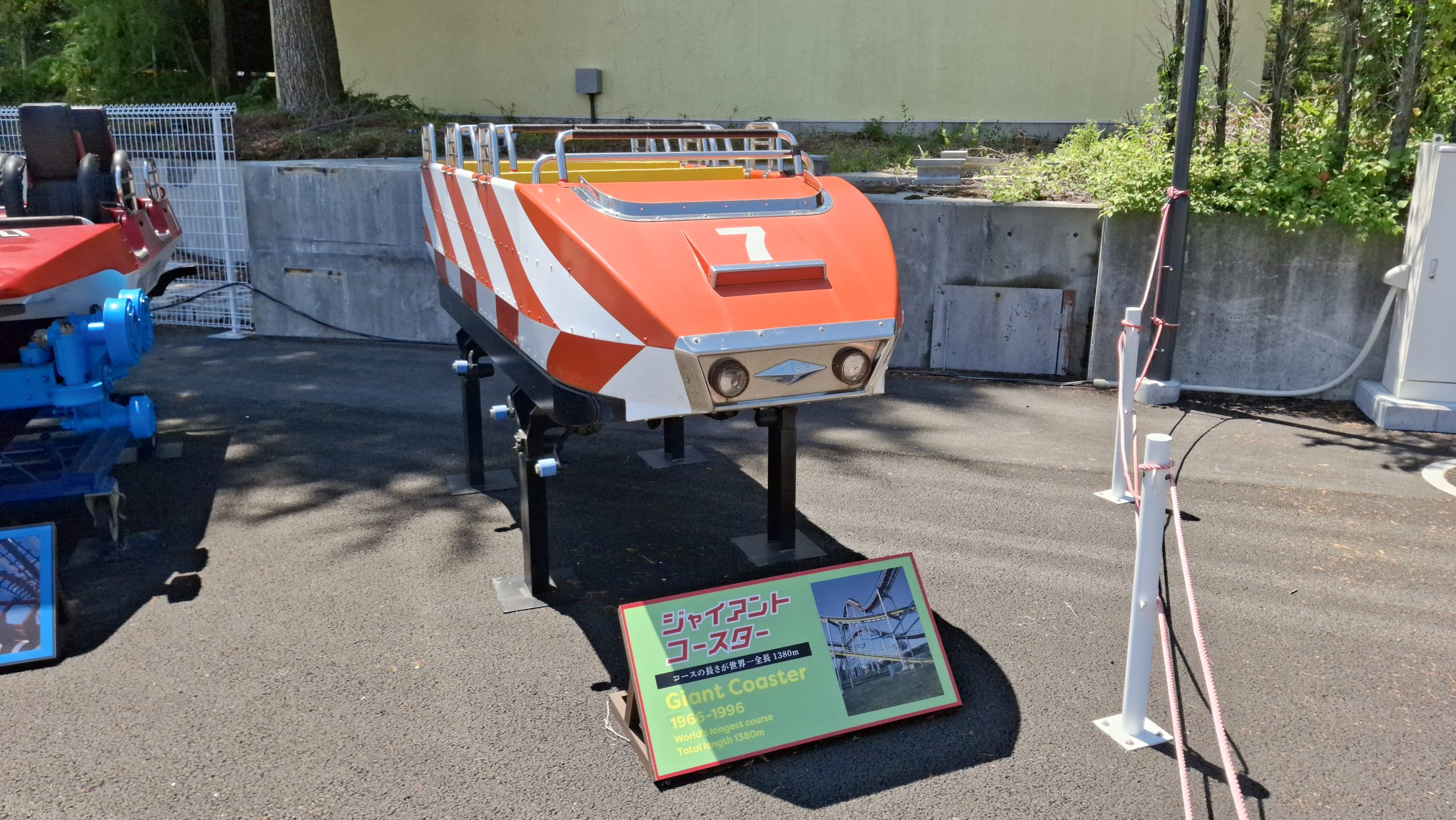 20250819_114513-scaled.jpg