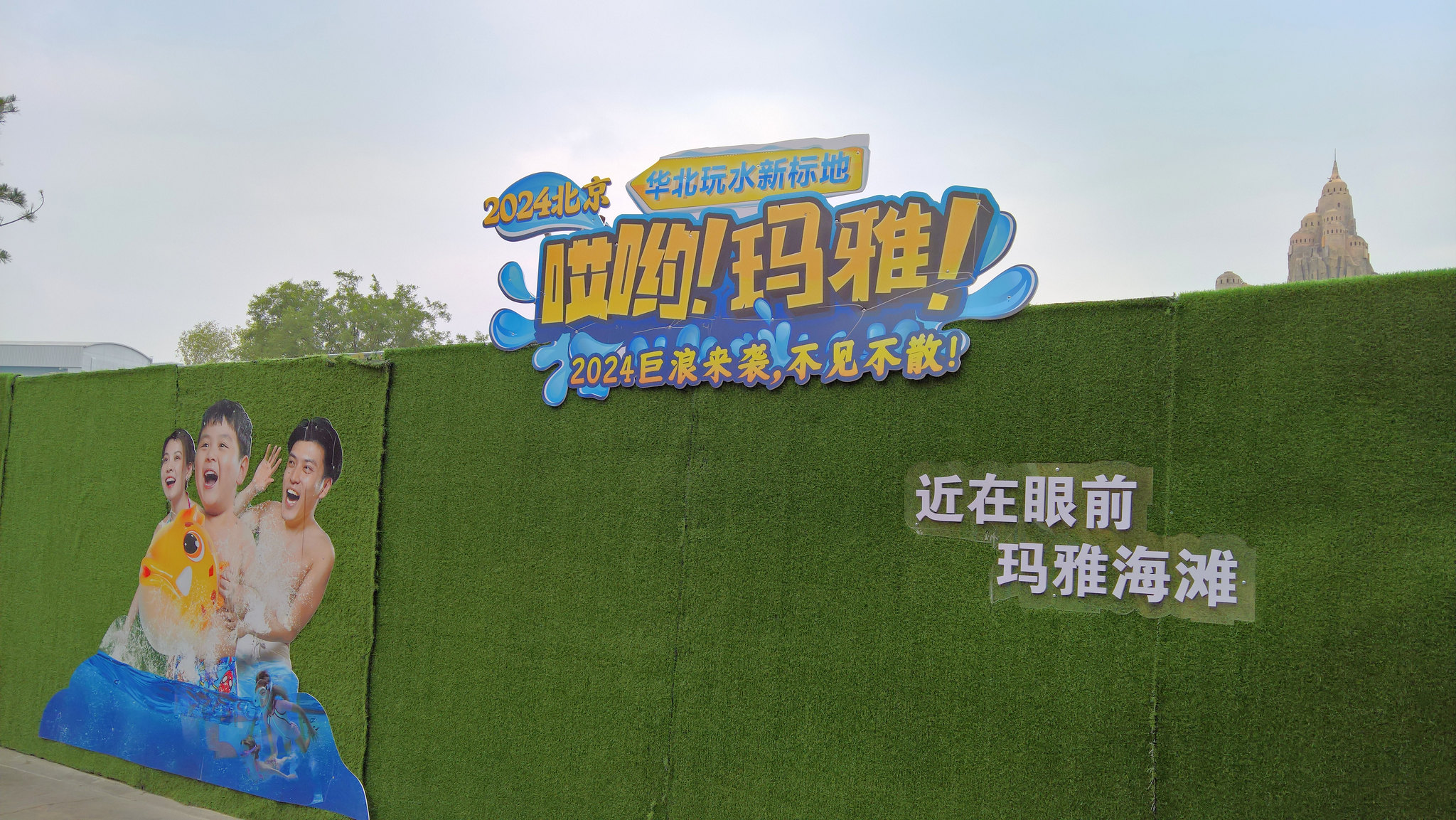 53208312750_8469a3c959_k.jpg