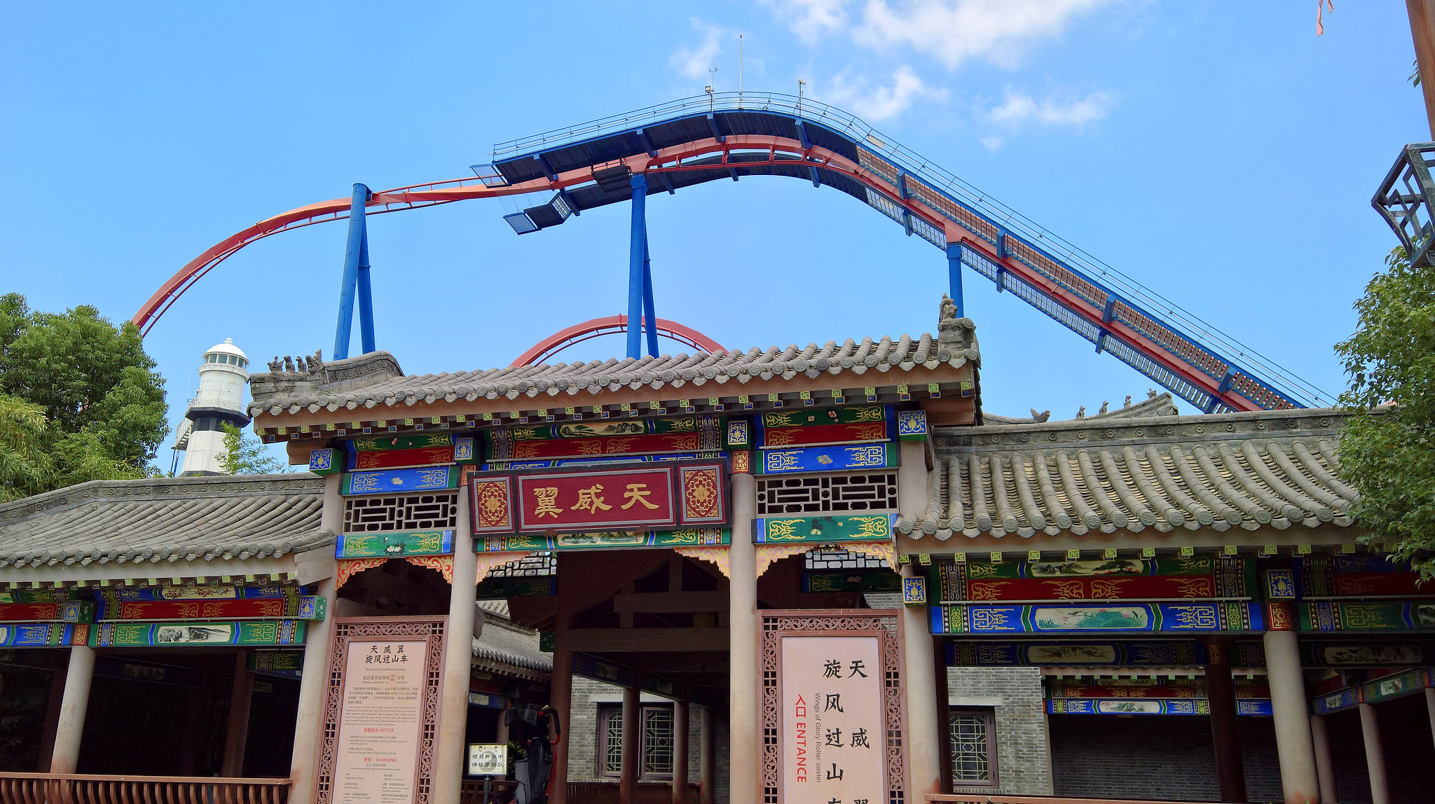 53218380215_6f159f9a90_k.jpg