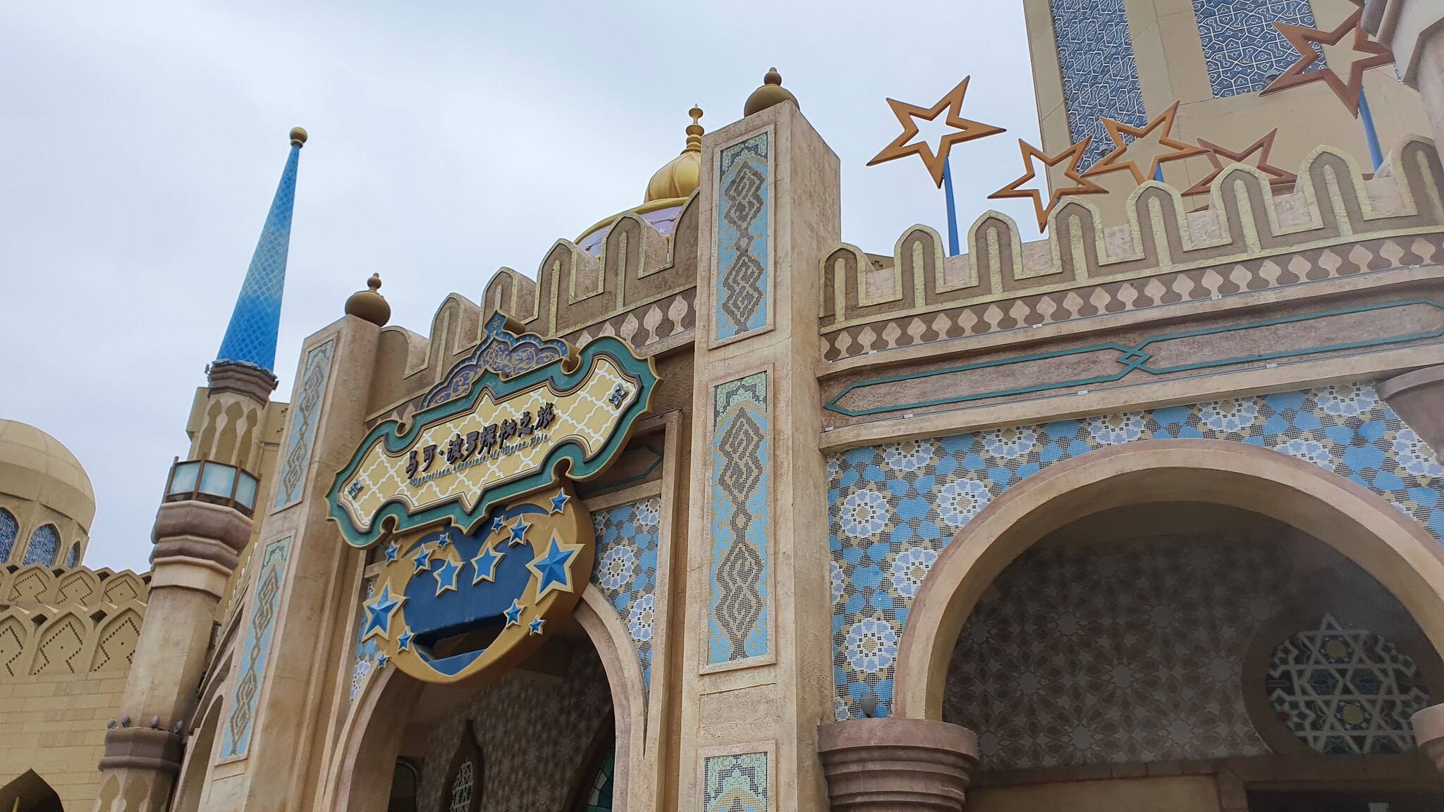 53774112312_3b3d6c8708_k.jpg