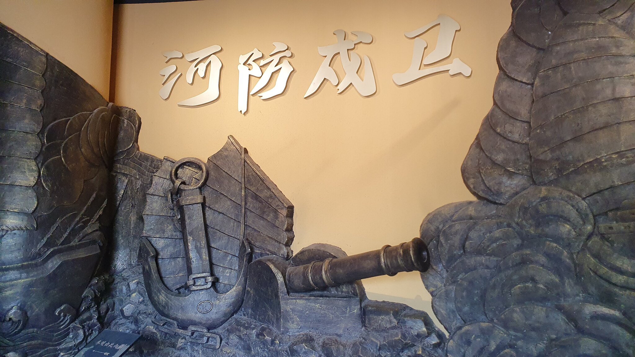 53774219612_f36cbec710_k.jpg